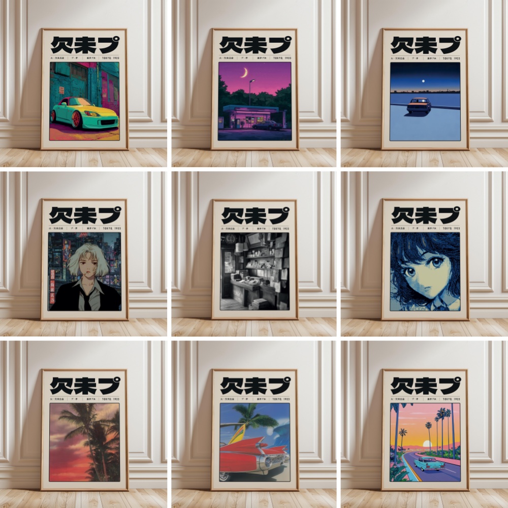 Japanese Culture Lifestyle - Retro Japanese Vaporwave Tokyo 1923 Style