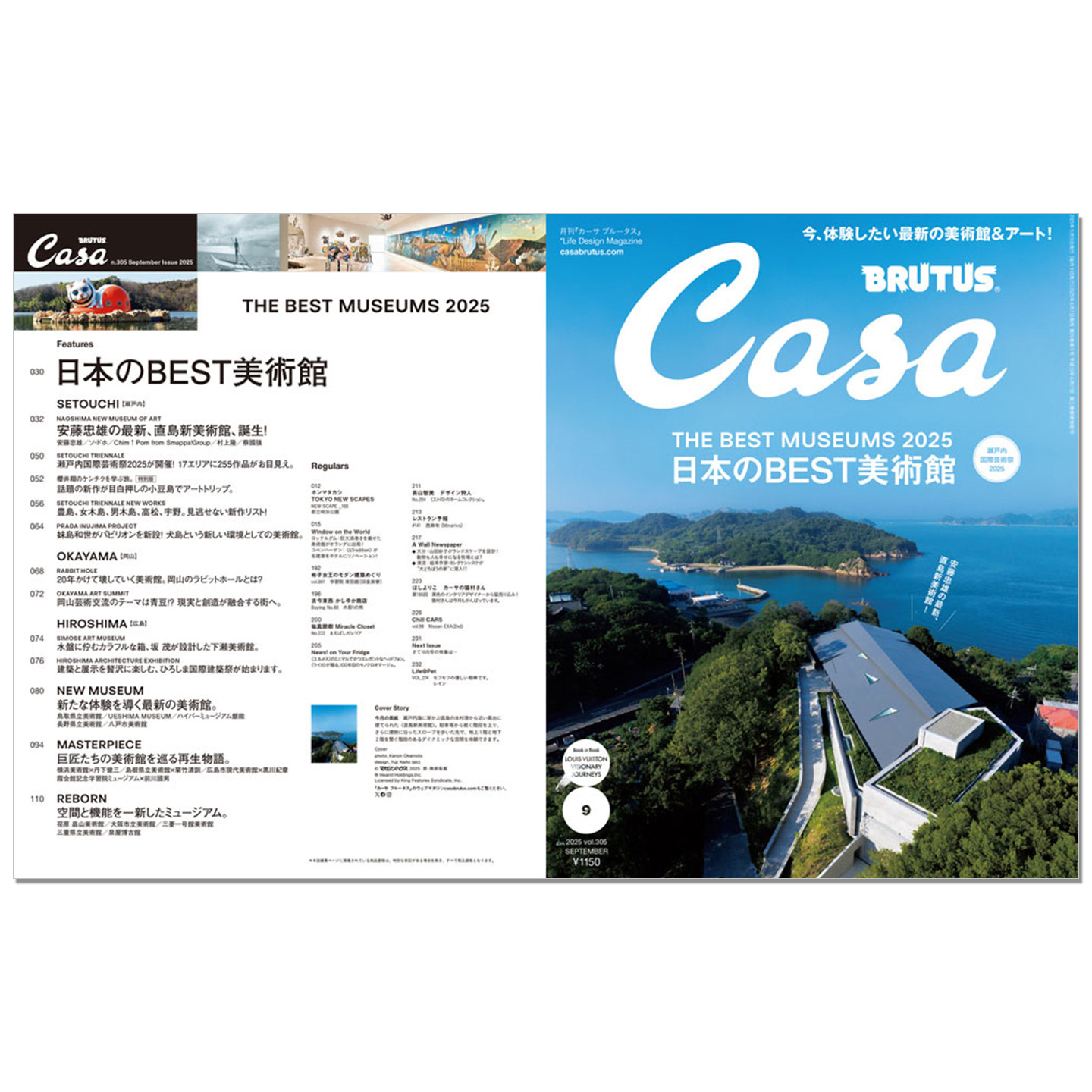 Japanese Culture Lifestyle - Casa BRUTUS September 2025 Issue Japan's