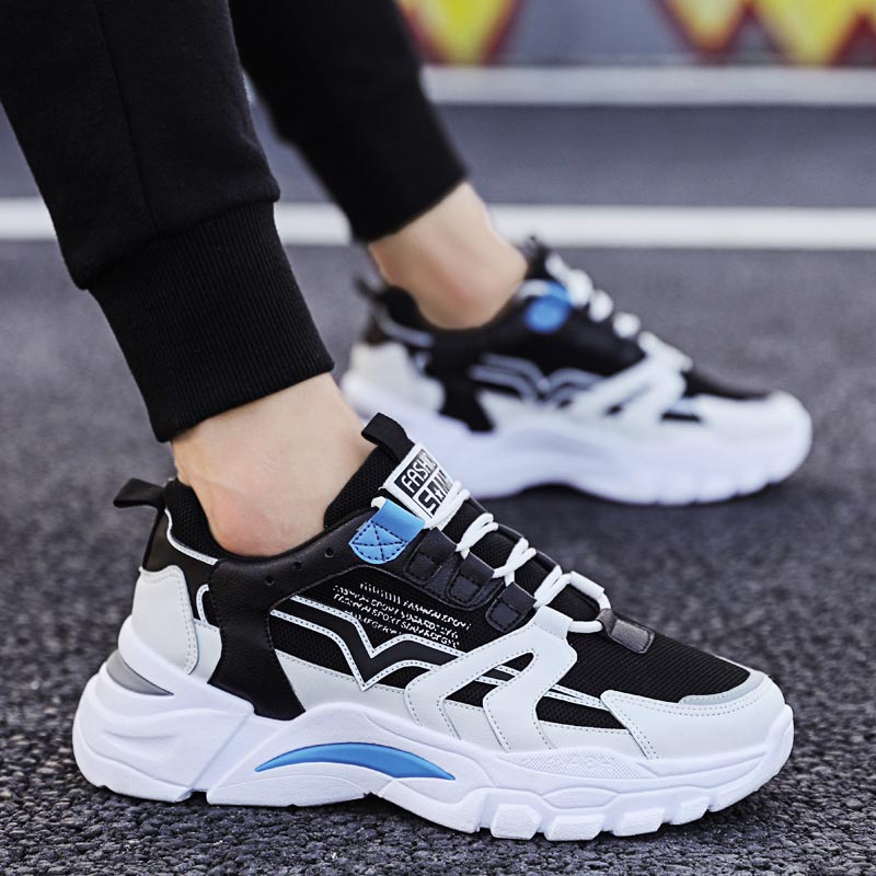 Japanese Lifestyle Tips - Big Size Chunky Height Man Sneakers
