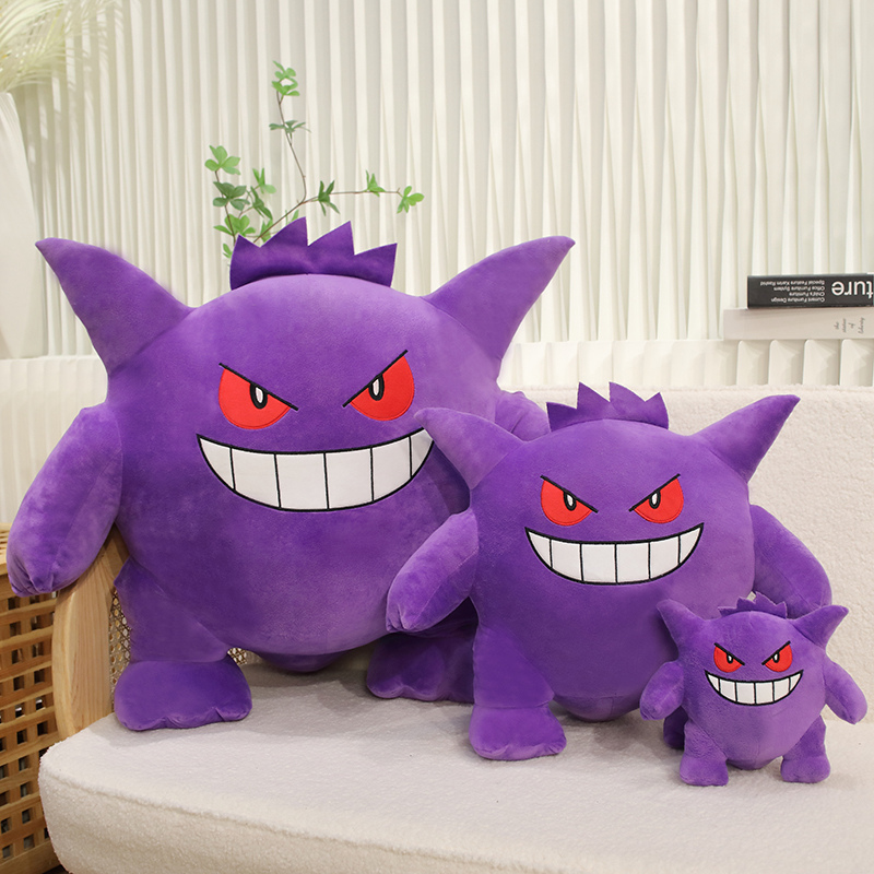 Japanese Lifestyle Movie - Big Size Gengar Plush Toy Lovely