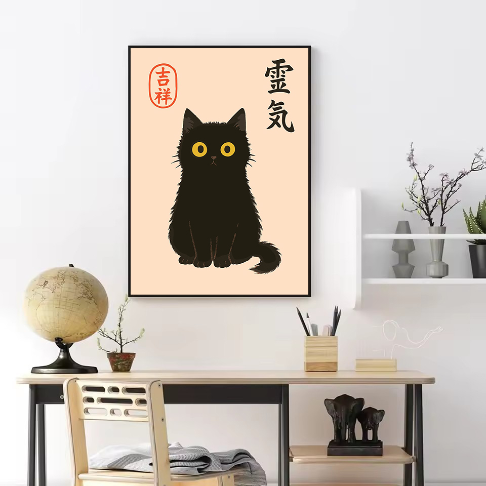Retro Abstract Japanese Cultur - Japanese Culture Lifestyle ulasan dan harga