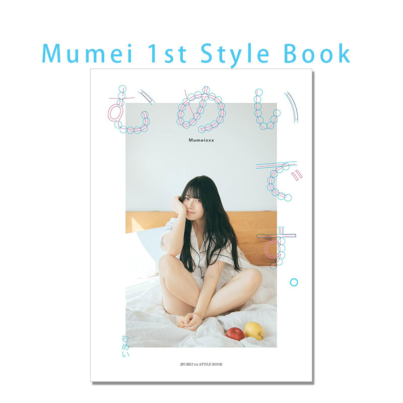 Mumei Desu Japanese Influencer - Japanese Lifestyle Book ulasan dan harga