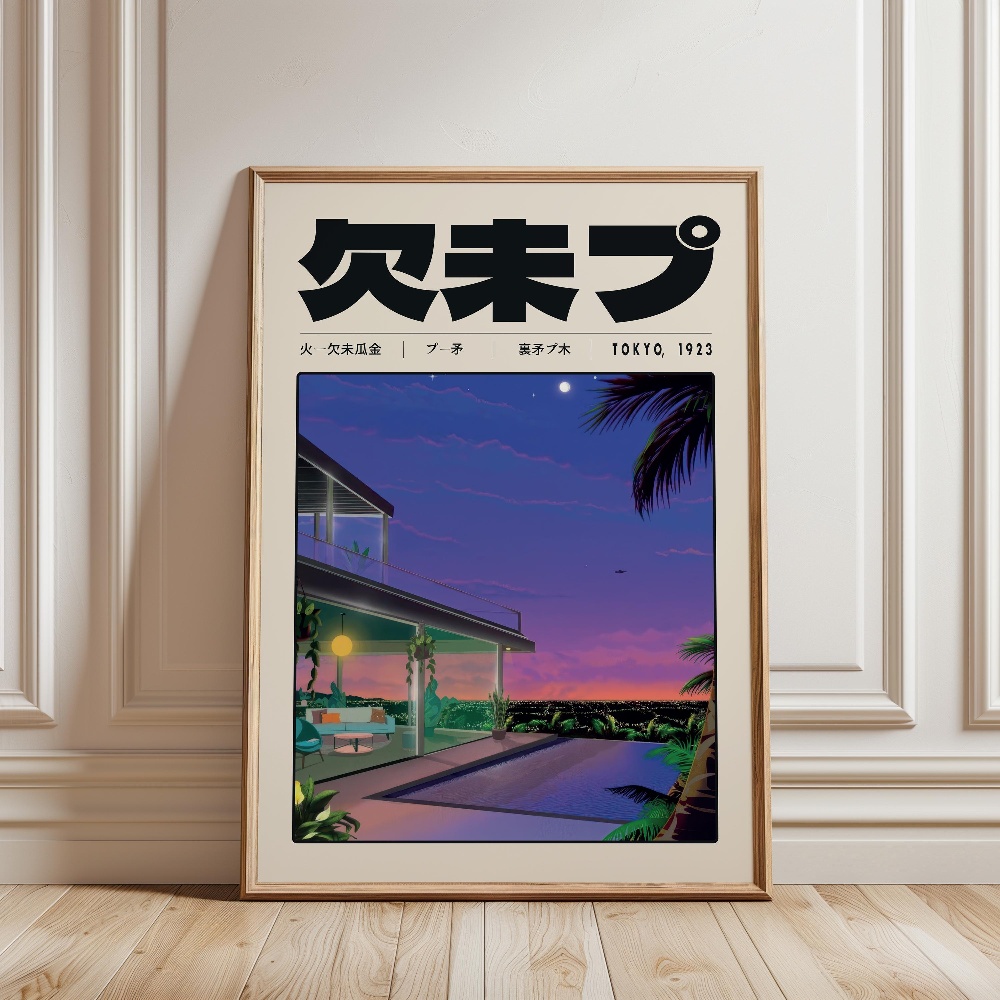 Retro Japanese Vaporwave Tokyo - Japanese Culture Lifestyle ulasan dan harga