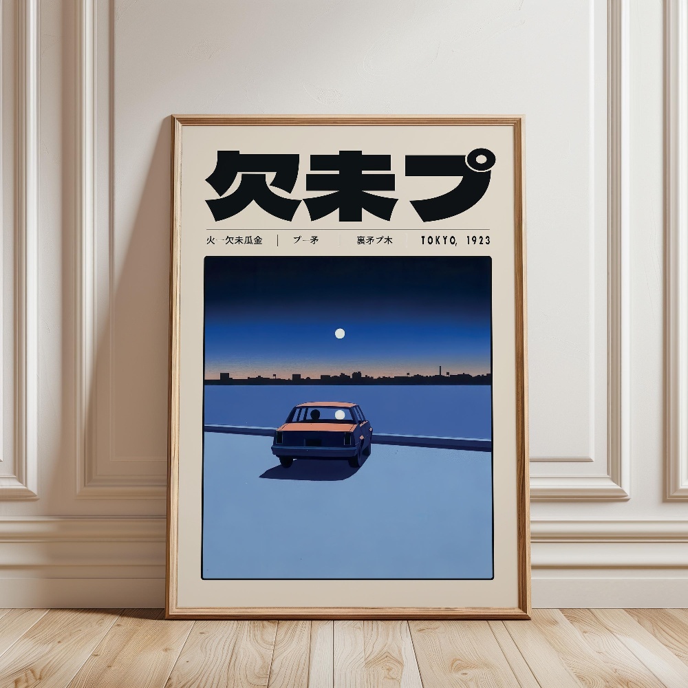 Retro Japanese Vaporwave Tokyo - Japanese Culture Lifestyle ulasan dan harga