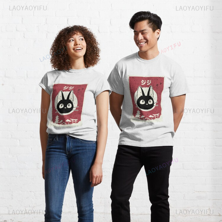 Kawaii Jiji Cat Black Cat Prin - Japanese Lifestyle Clothing ulasan dan harga