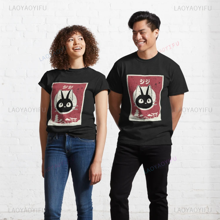 Kawaii Jiji Cat Black Cat Prin - Japanese Lifestyle Clothing ulasan dan harga