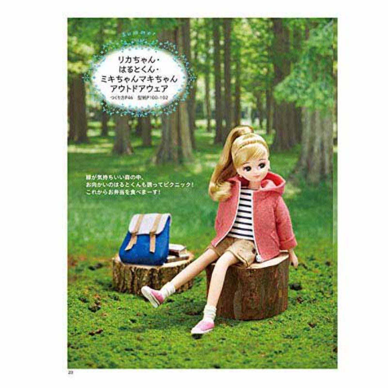 Licca Chan Handmade Felt Doll  - Japanese Lifestyle Books ulasan dan harga