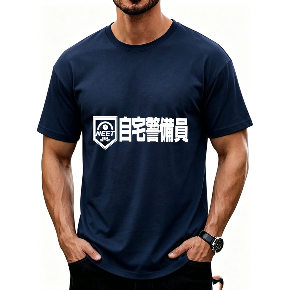 Men's Funny NEET Lifestyle Tee - Japanese Lifestyle Clothing ulasan dan harga