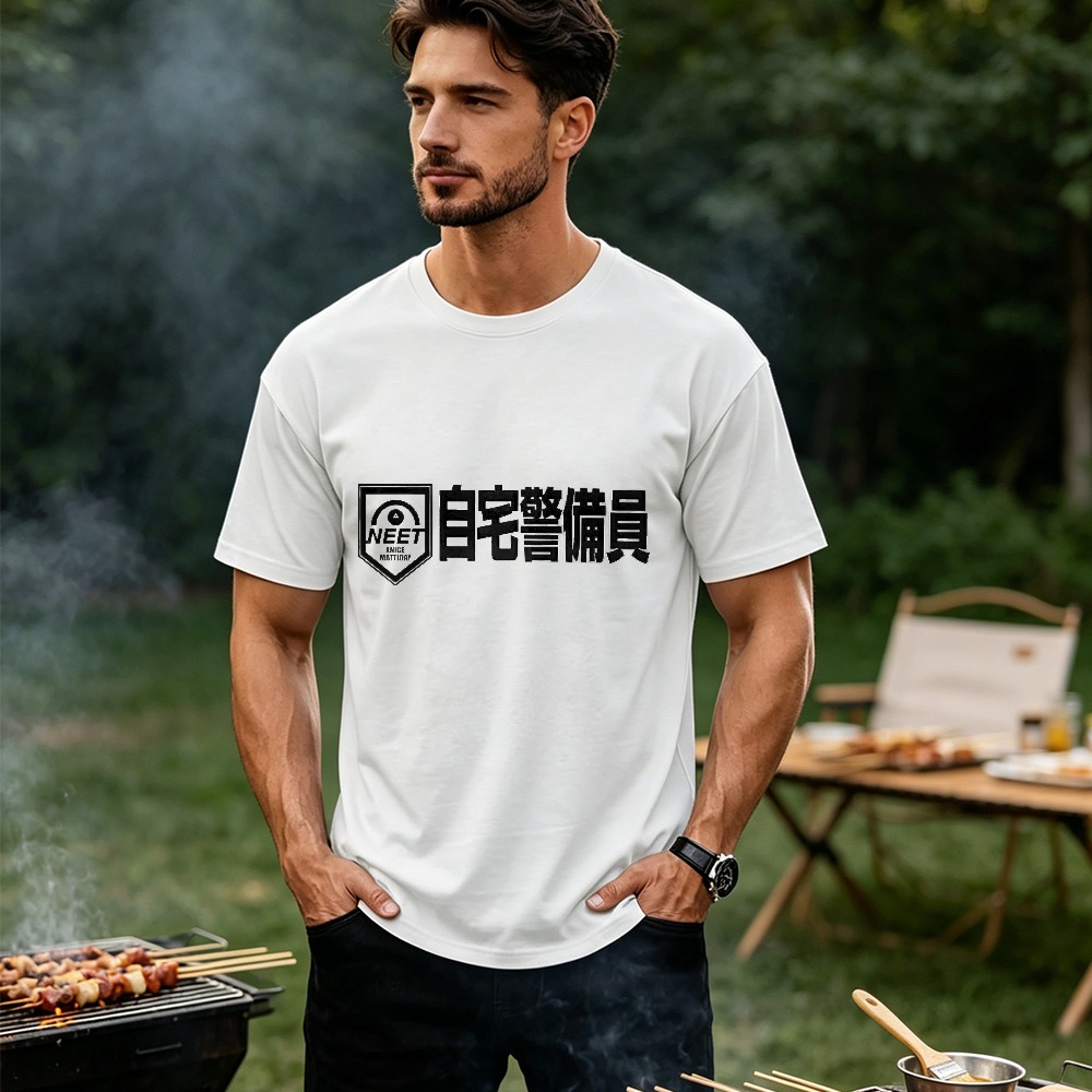 Men's Funny NEET Lifestyle Tee - Japanese Lifestyle Clothing ulasan dan harga