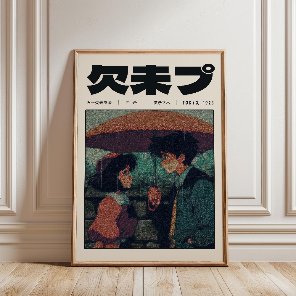 Retro Tokyo Vaporwave Pop Cult - Japanese Culture Lifestyle ulasan dan harga