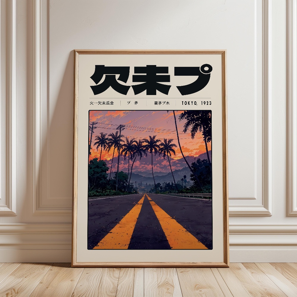 Retro Tokyo Vaporwave Pop Cult - Japanese Culture Lifestyle ulasan dan harga