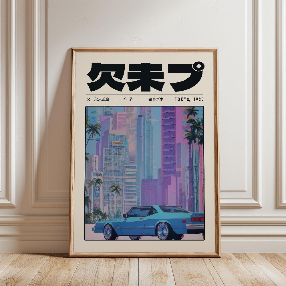 Retro Tokyo Vaporwave Pop Cult - Japanese Culture Lifestyle ulasan dan harga