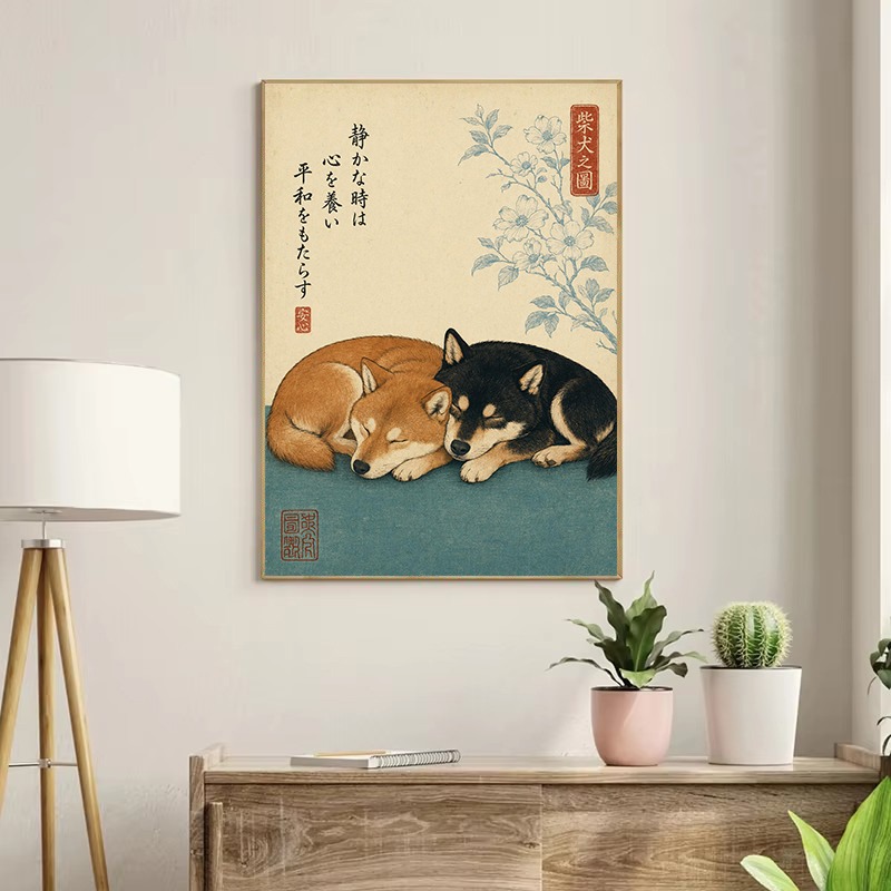 Vintage Minimalist Japanese Tr - Japanese Culture Lifestyle ulasan dan harga