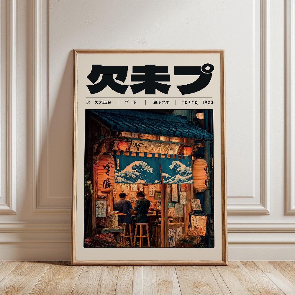 Y2K Indie Culture Japan Patter - Japanese Culture Lifestyle ulasan dan harga