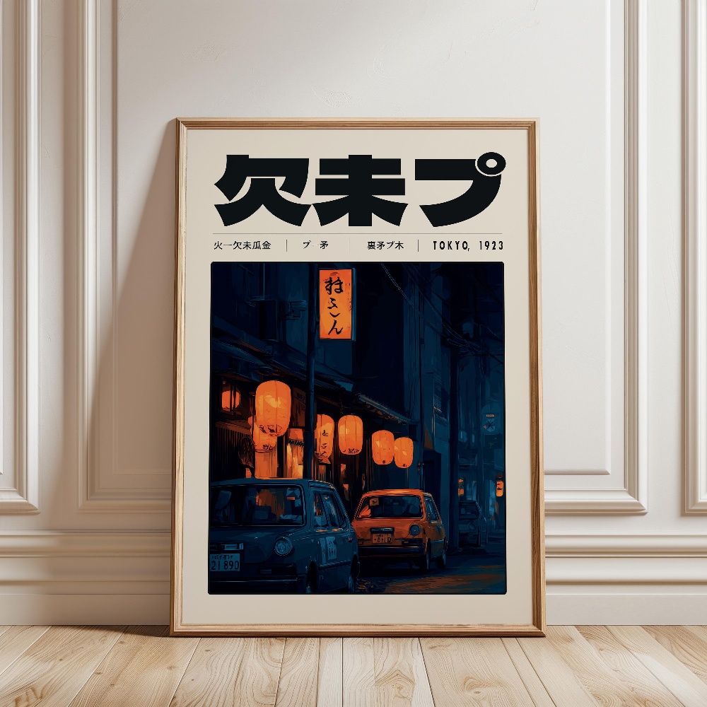 Y2K Indie Culture Japan Patter - Japanese Culture Lifestyle ulasan dan harga