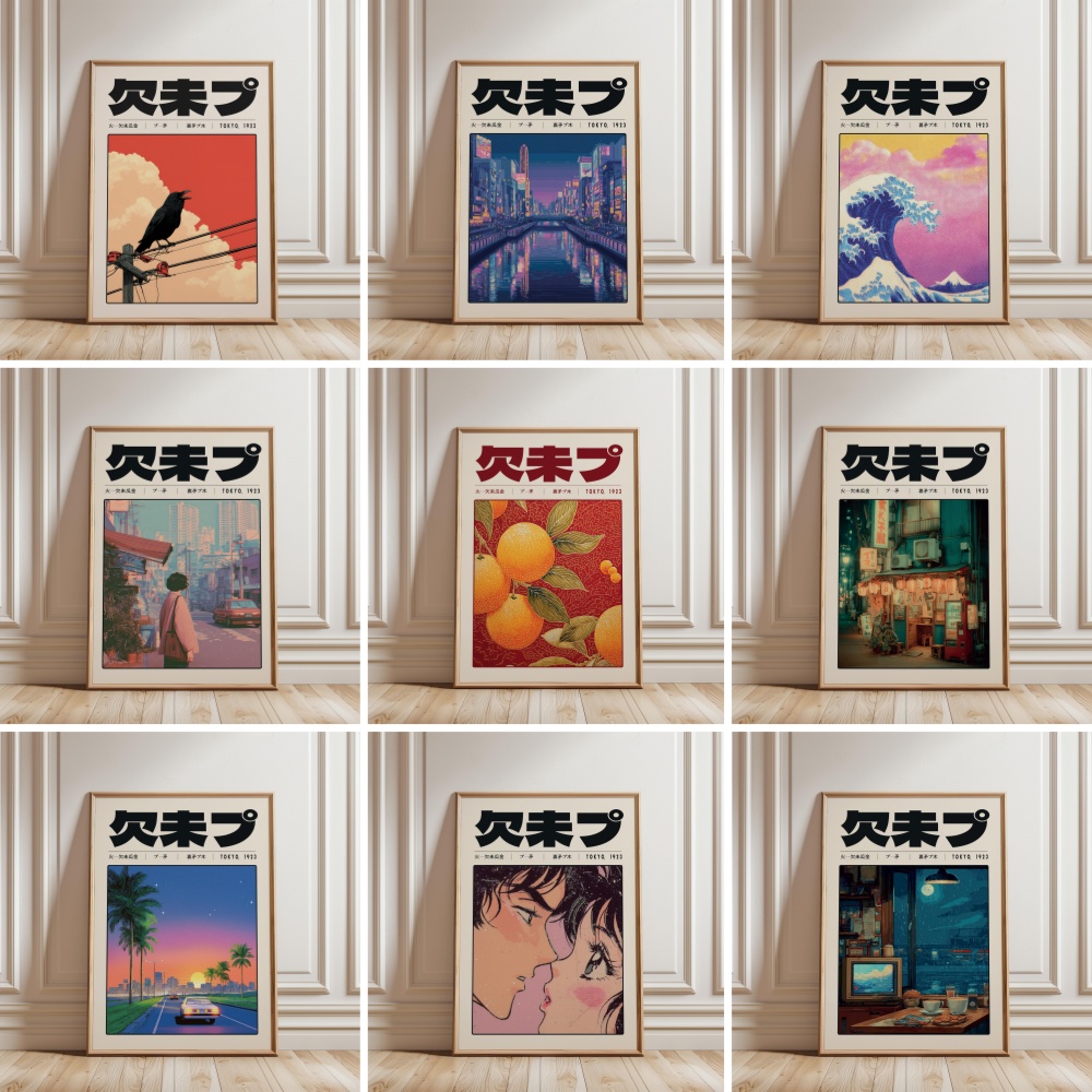 Japanese Retro Vaporwave Poste - Japanese Culture Lifestyle ulasan dan harga