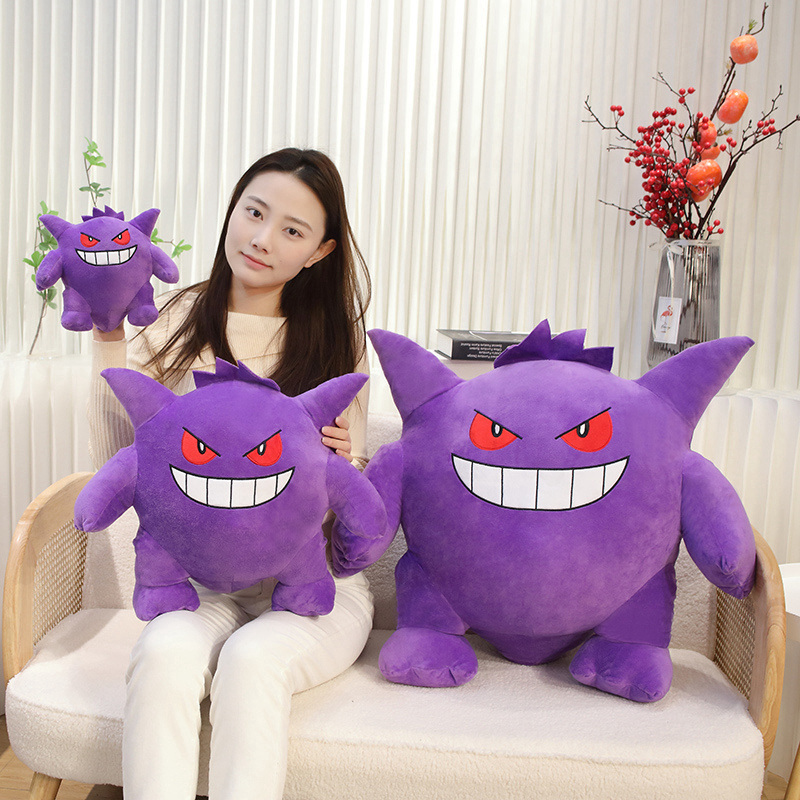 Big Size Gengar Plush Toy Love - Japanese Lifestyle Movie ulasan dan harga