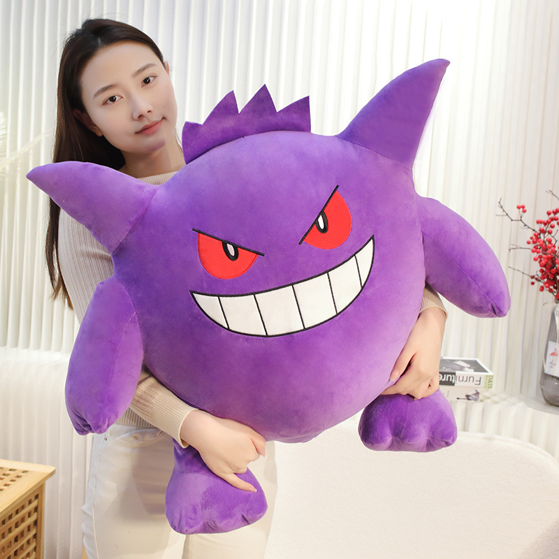 Big Size Gengar Plush Toy Love - Japanese Lifestyle Movie ulasan dan harga