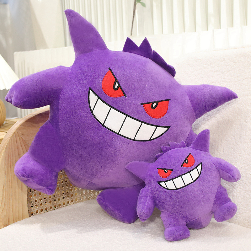 Big Size Gengar Plush Toy Love - Japanese Lifestyle Movie ulasan dan harga